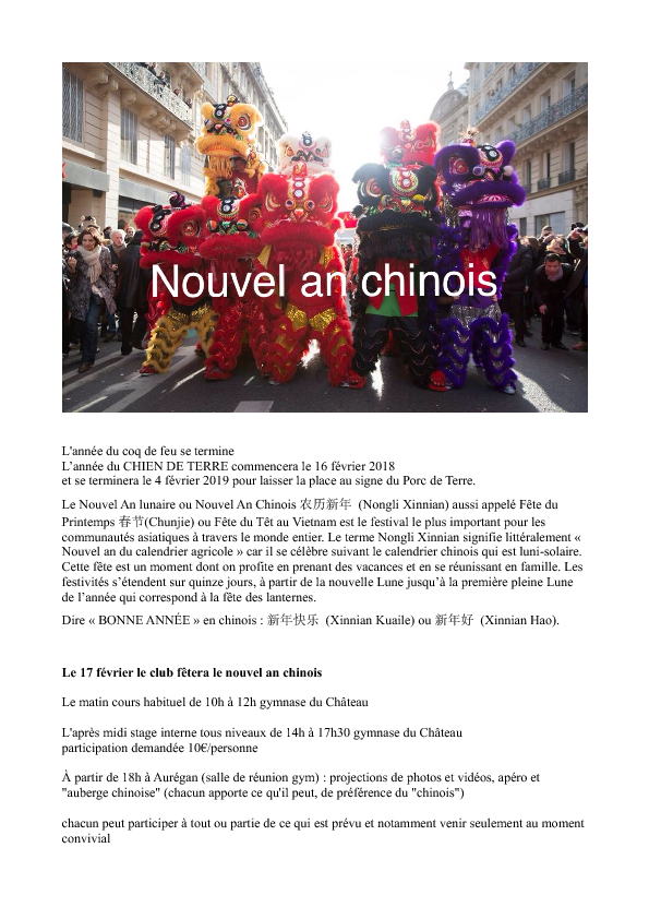 nouvel_an_chinoi (...), page 1